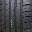 Osobní pneumatika Maxxis Premitra HP5 235/55 R17 99V