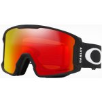 Oakley Line Miner XL – Zboží Mobilmania