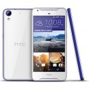HTC Desire 628 16GB Dual SIM