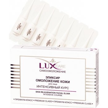 Lux Care 4-týdenní péče pro zralou pleť 28 x 2 ml