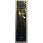 Dálkový ovladač Emerx Sony RMF-TX200E – Hledejceny.cz