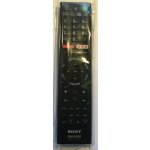Dálkový ovladač Emerx Sony RMF-TX200E – Zboží Živě