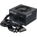 Seasonic G12 GM 850W G12-GM-850 – Zboží Živě