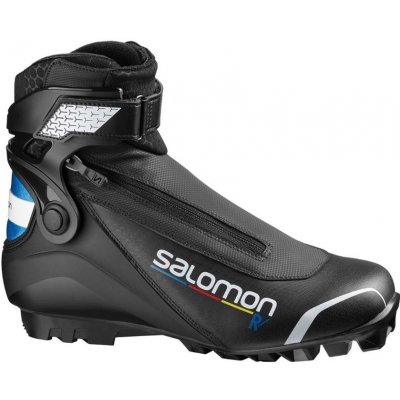 Salomon R Pilot 2020/21 – Hledejceny.cz