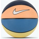 Nike SKILLS – Hledejceny.cz