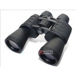 Bresser Hunter 7x50 – Hledejceny.cz