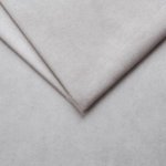 Dekorační látka RETRO Cream š.150cm - látka v metráži – Hledejceny.cz