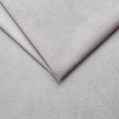 Dekorační látka RETRO Cream š.150cm - látka v metráži – Hledejceny.cz