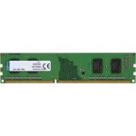 Kingston DDR4 4GB 2666MHz CL19 KVR26N19S6/4 – Zbozi.Blesk.cz