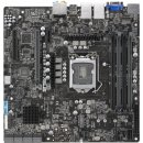 Asus WS C246M PRO 90SW00E0-M0EAY0