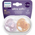 Philips Avent Ultrasoft 2 ks + sterilizační box dívčí fialová – Zbozi.Blesk.cz