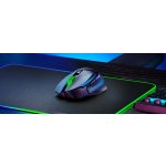 Razer Basilisk V3 X HyperSpeed RZ01-04870100-R3G1 – Sleviste.cz