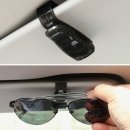 TFY 9459 držák na brýle do auta 7x4x2,5 cm černý