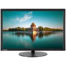 Lenovo T2254