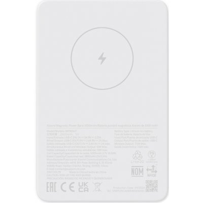 Xiaomi Magnetic 5000 mAh 59495 bílá – Hledejceny.cz