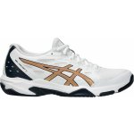 Asics GEL-ROCKET 11 W 1072a093-104 – Sleviste.cz