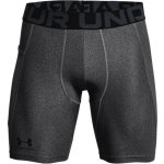 Under Armour HG Armour Lng shorts šedá – Zboží Mobilmania