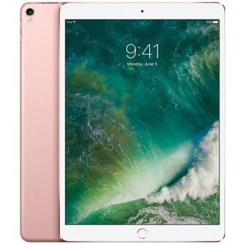 Apple iPad Pro 10.5 Wi-Fi 64GB mqdy2hc/a