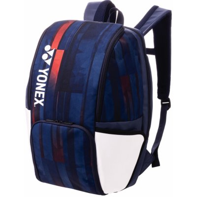 Yonex Limited Pro Backpack – Zboží Mobilmania