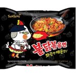 Samyang Hot Chicken Ramen 140 g – Hledejceny.cz