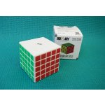 Rubikova kostka 5x5x5 QiYi AoHu Tiger bílá