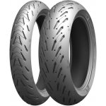 Michelin Road 5 120/70 R17 58W – Sleviste.cz