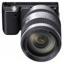 Sony Alpha NEX-5H