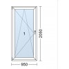 Venkovní dveře Erkado Balkonové dveře jednokřídlé otevíravé i sklopné levé 95 x 205 cm bílé