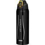 Thermos Hydratační termoska 1,5 l Sport Black-Yellow 2021 – Hledejceny.cz
