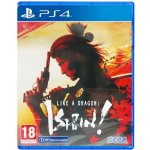 Like a Dragon: Ishin! – Zboží Dáma