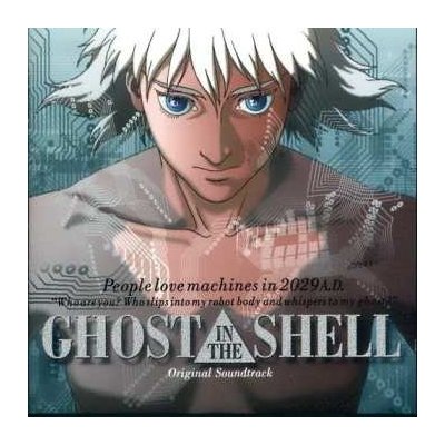 Kenji Kawai - Ghost In The Shell - Original Soundtrack LTD LP