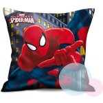 Euroswan polštář Spiderman 40x40 – Sleviste.cz