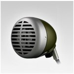 SHURE 520DX – Hledejceny.cz