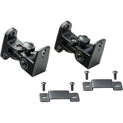 Pro-Ject Wallmount SB 5E – Zboží Živě