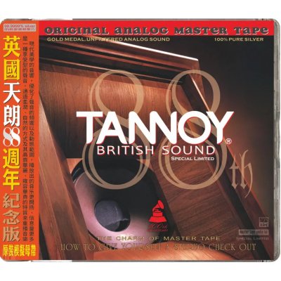 ABC Record Tannoy British Sound Referenční CD – Hledejceny.cz