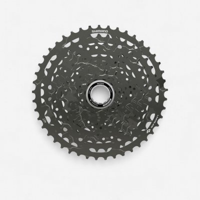 Shimano CUES LG400 – Hledejceny.cz
