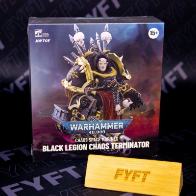 Warhammer 40k Black Legion Chaos Terminator Gornoth 1 18 Joy Toy – Zbozi.Blesk.cz