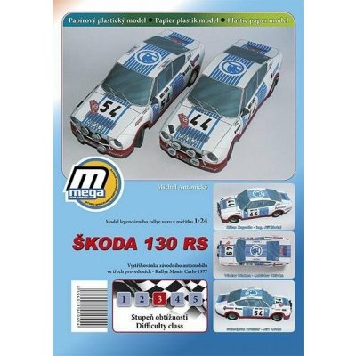 Vystřihovánka Škoda 130RS Rallye Monte Carlo 1977 – Hledejceny.cz