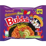 Samyang Buldak kuřecí ramen polévka Habanero Lime 135 g – Zbozi.Blesk.cz