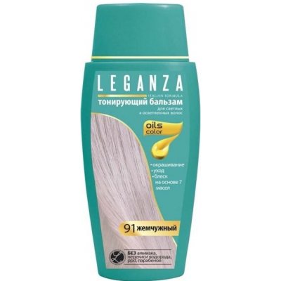 Leganza barvící balzám 92 Střibrný blond 150 ml