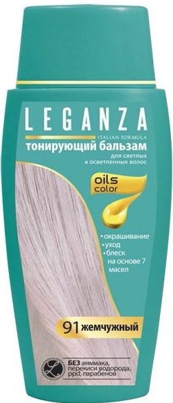 Leganza barvící balzám 92 Střibrný blond 150 ml