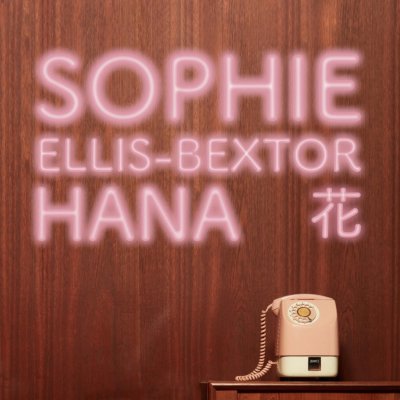 Sophie Ellis Bextor - Hana CD – Zboží Mobilmania