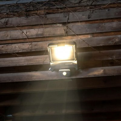 Osram 4099854487064 – Zboží Mobilmania