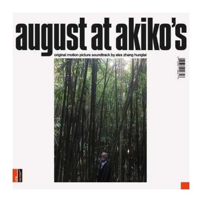 Alex Zhang Hungtai - August At Akiko's Original Motion Picture Soundtrack LP – Zbozi.Blesk.cz