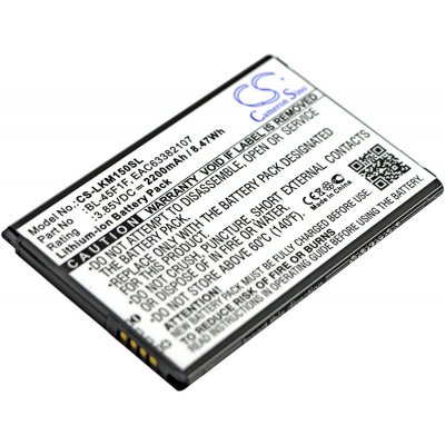 Cameron Sino CS-LKM150SL 2200mAh