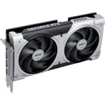 MSI GeForce RTX 5060 Ti 16G VENTUS 2X OC PLUS – Zboží Živě