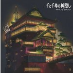 Hisaishi Joe - Spirited Away LP – Hledejceny.cz