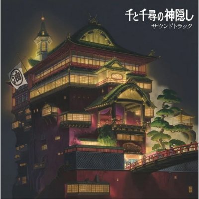 Hisaishi Joe - Spirited Away LP – Hledejceny.cz