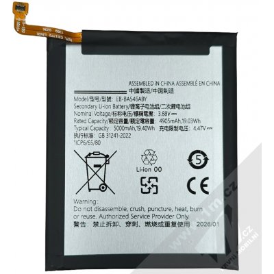 Samsung EB-BA546ABY – Sleviste.cz