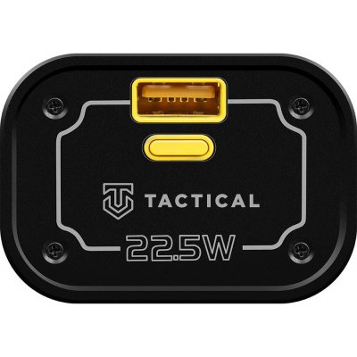 Tactical C4 Explosive 9600mAh Yellow – Hledejceny.cz